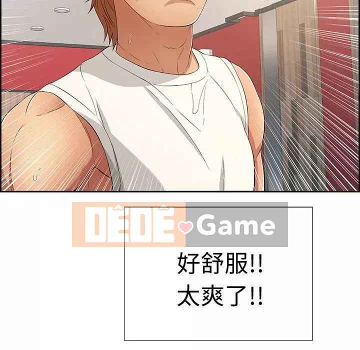 Chết người bạn Chương 1-32