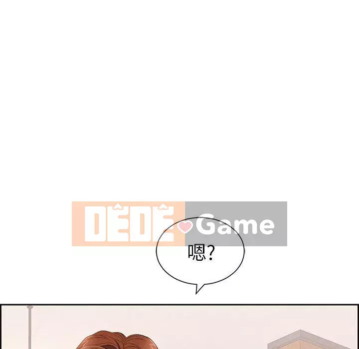 Chết người bạn Chương 1-32