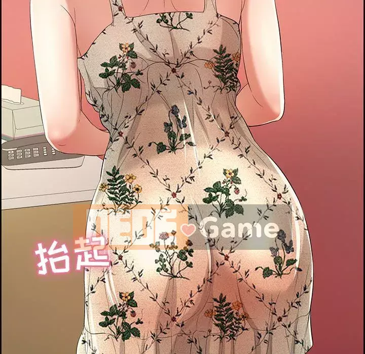 Chết người bạn Chương 1-32