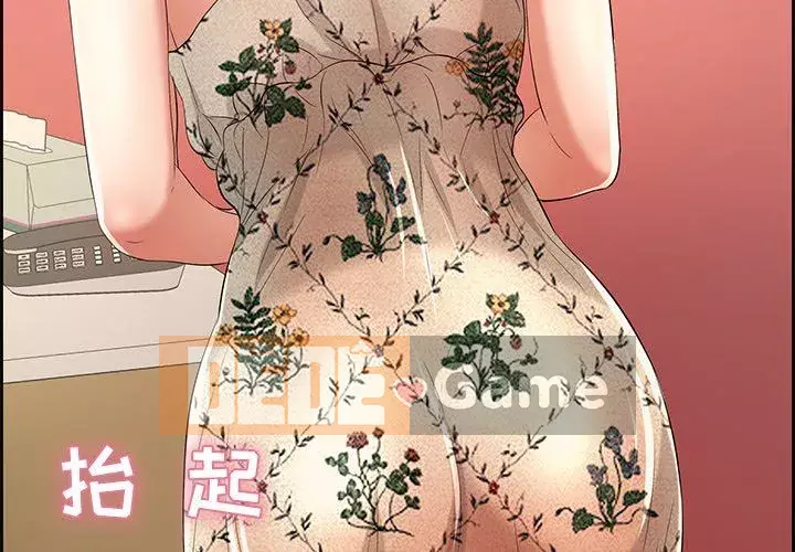 Chết người bạn Chương 1-32