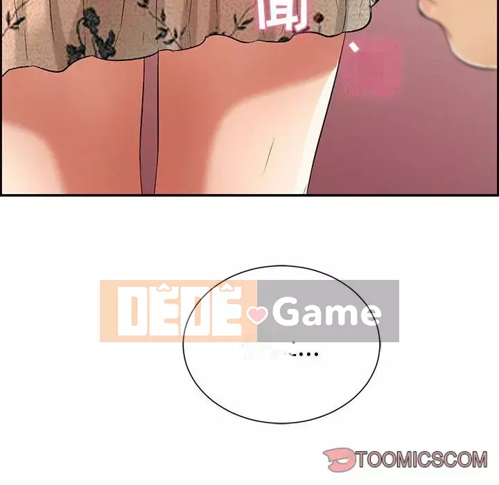 Chết người bạn Chương 1-32