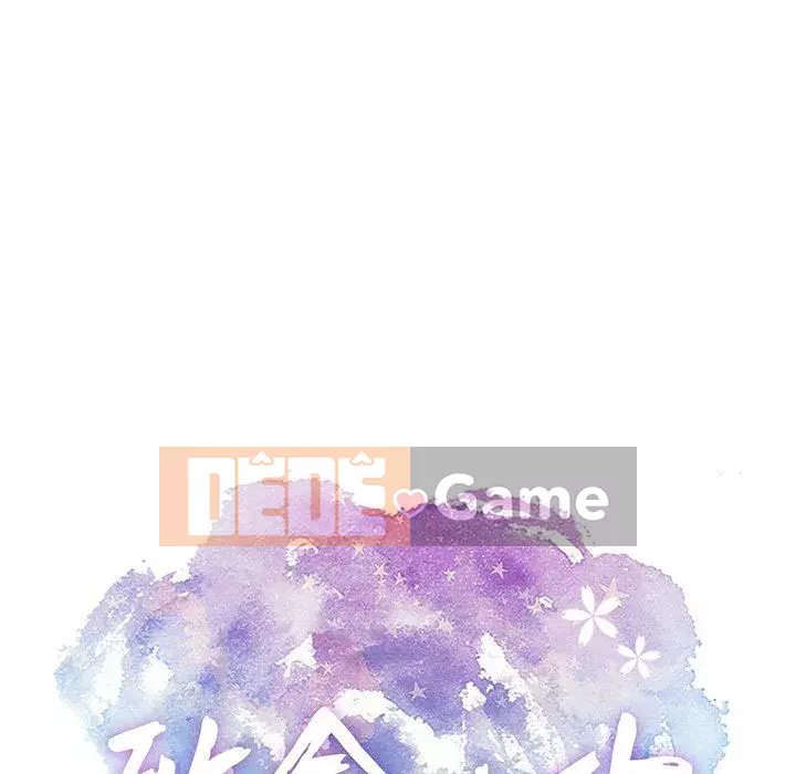 Chết người bạn Chương 1-32