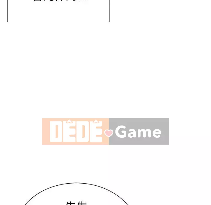 Chết người bạn Chương 1-32