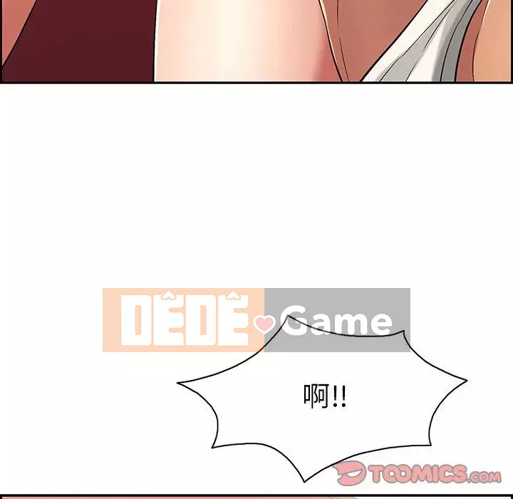 Chết người bạn Chương 1-32