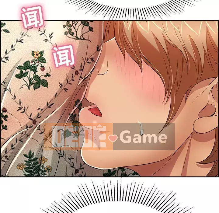 Chết người bạn Chương 1-32