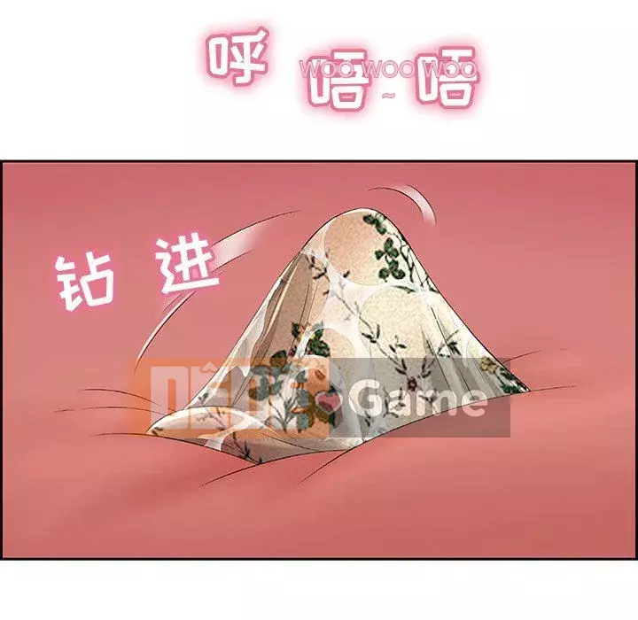 Chết người bạn Chương 1-32