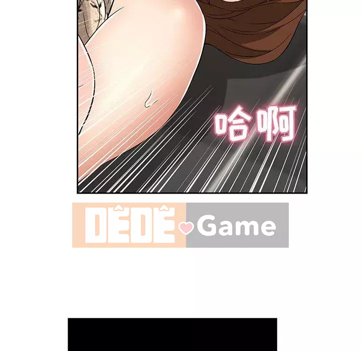 Chết người bạn Chương 1-32