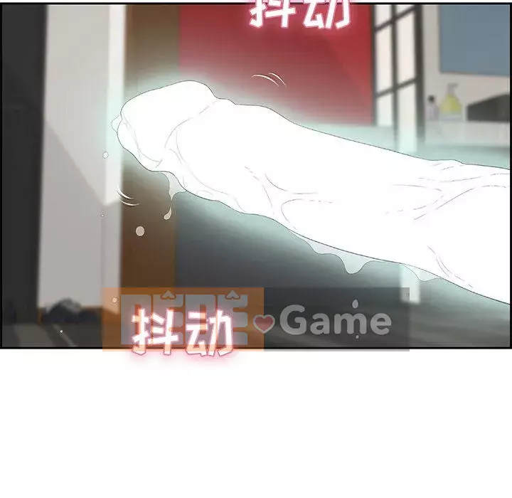 Chết người bạn Chương 1-32