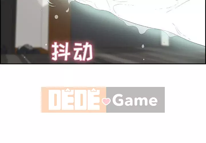 Chết người bạn Chương 1-32