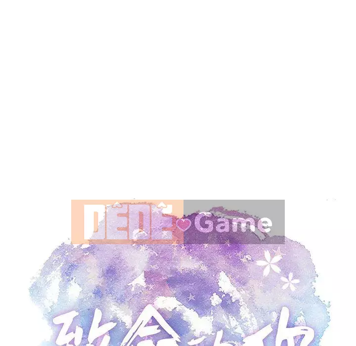 Chết người bạn Chương 1-32