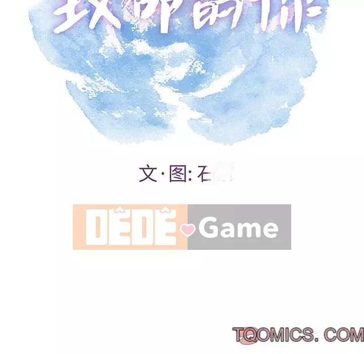 Chết người bạn Chương 1-32