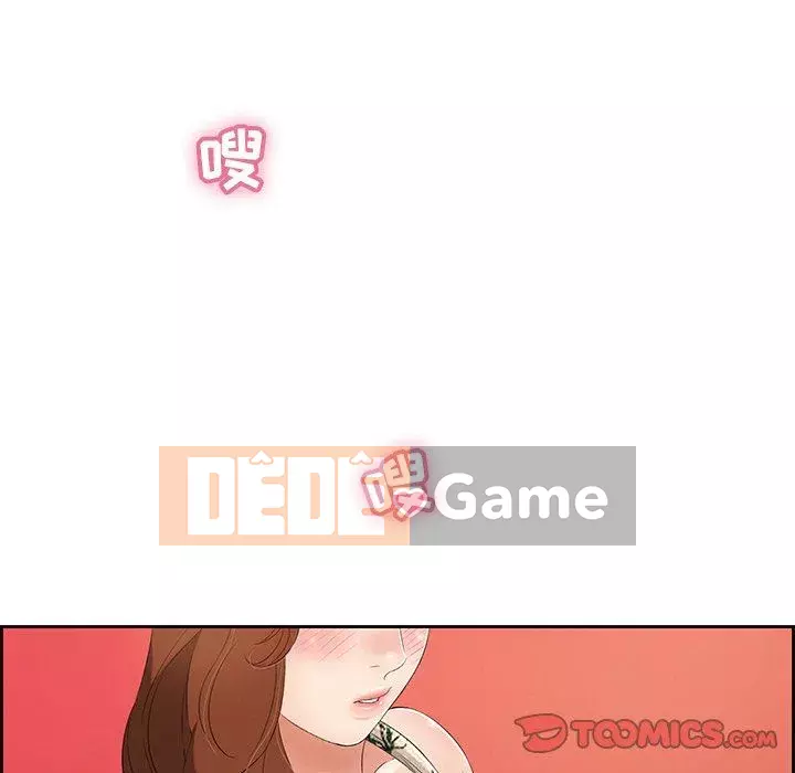 Chết người bạn Chương 1-32