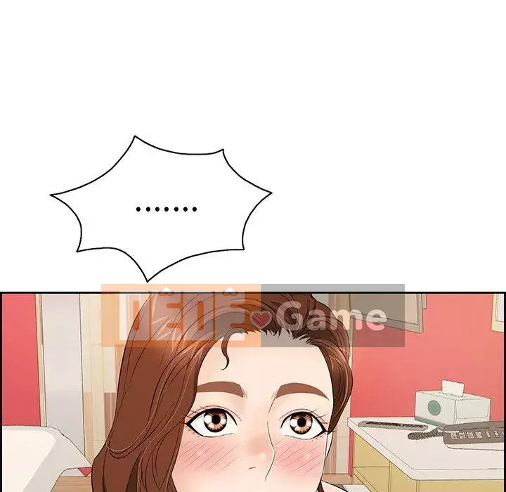 Chết người bạn Chương 1-32