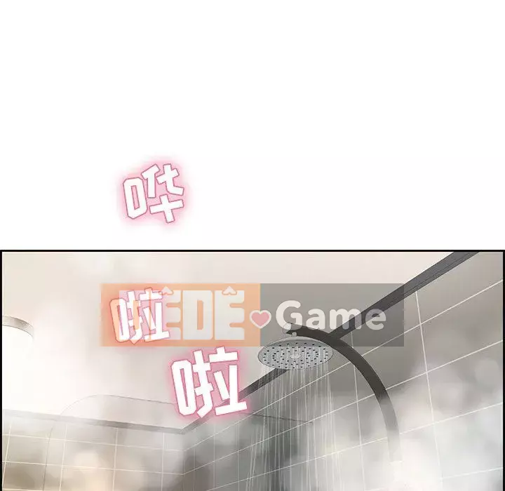 Chết người bạn Chương 1-32