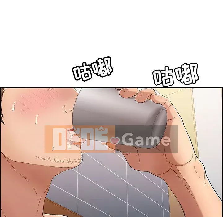 Chết người bạn Chương 1-32