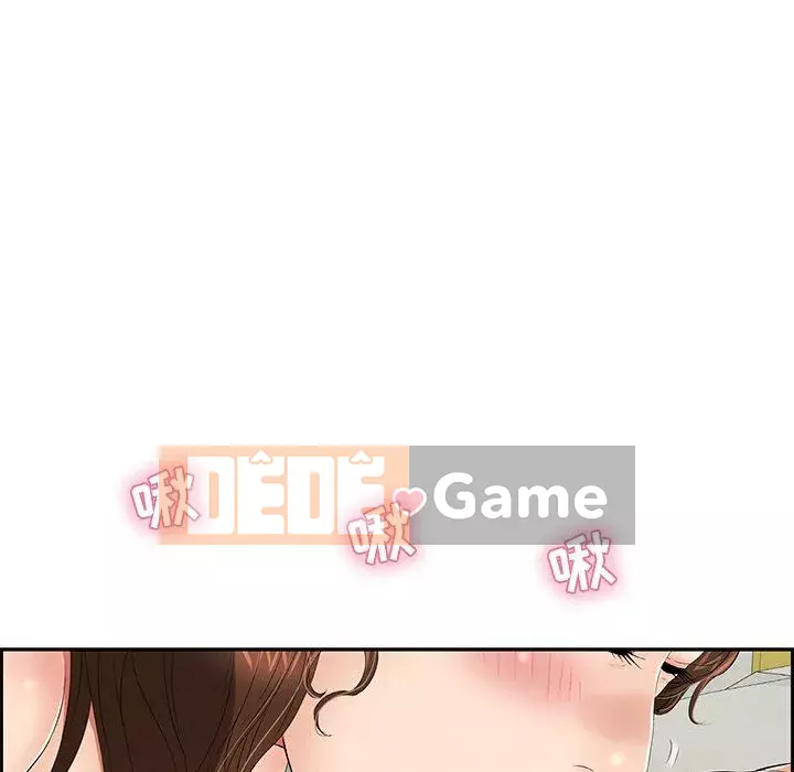 Chết người bạn Chương 1-32