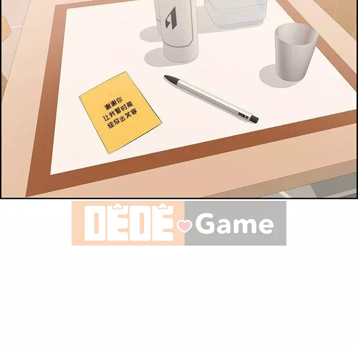 Chết người bạn Chương 1-32