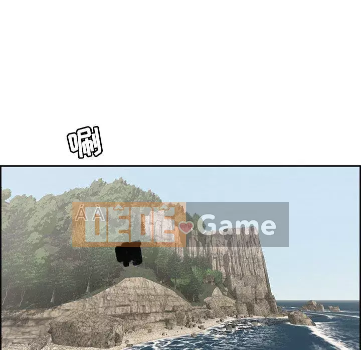 Chết người bạn Chương 1-32