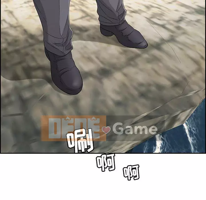 Chết người bạn Chương 1-32