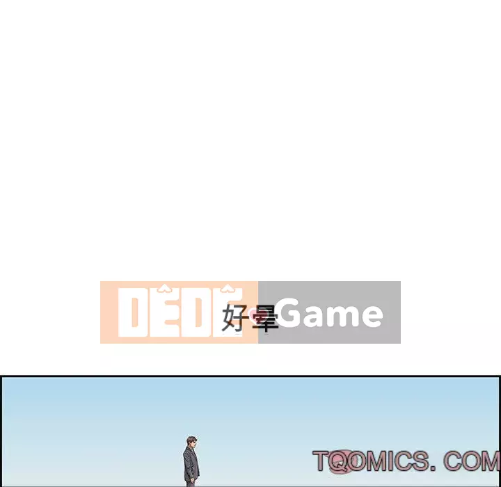 Chết người bạn Chương 1-32