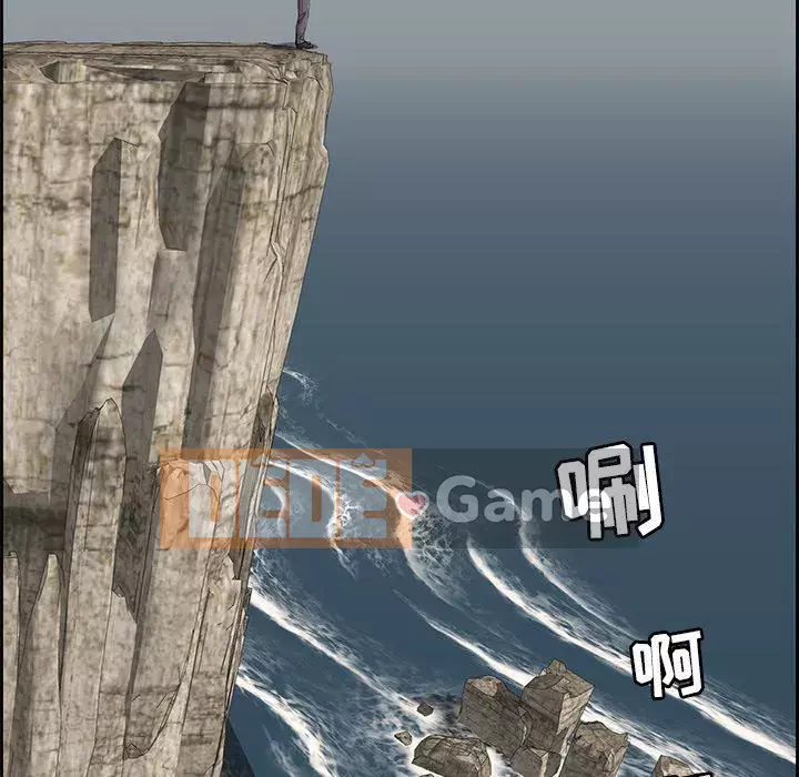 Chết người bạn Chương 1-32