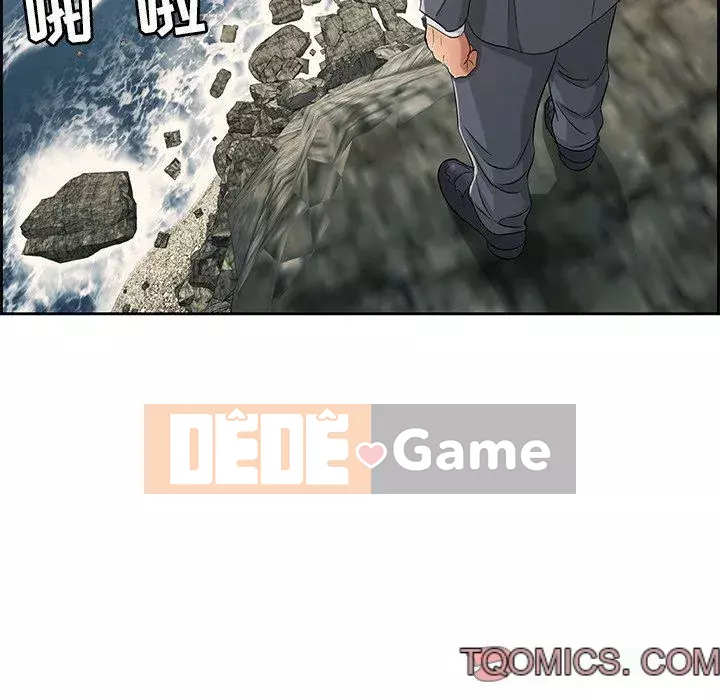 Chết người bạn Chương 1-32