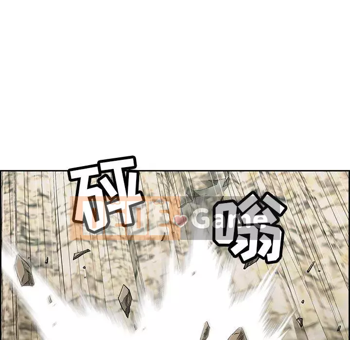 Chết người bạn Chương 1-32