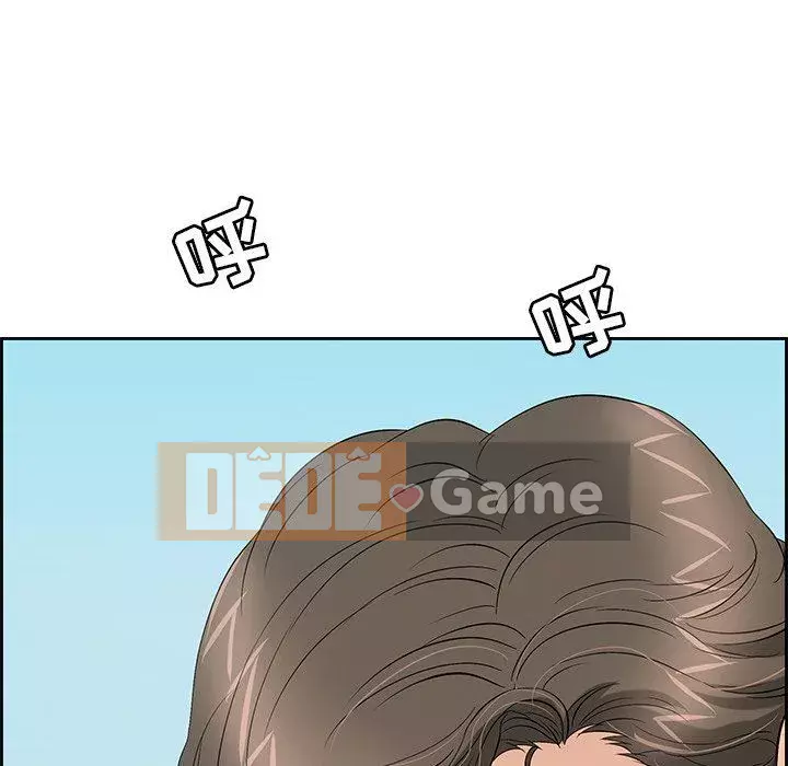 Chết người bạn Chương 1-32