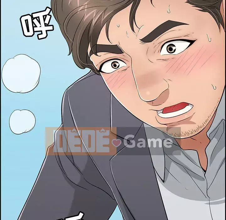 Chết người bạn Chương 1-32