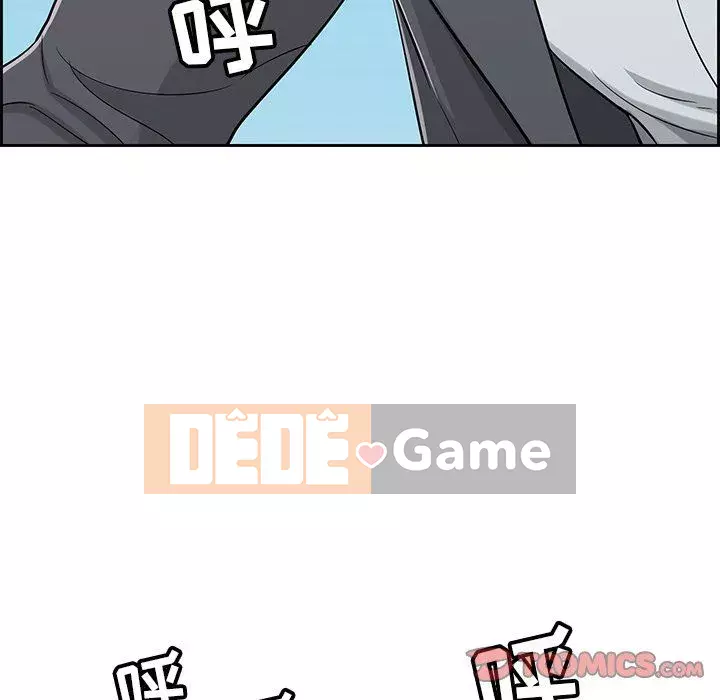 Chết người bạn Chương 1-32