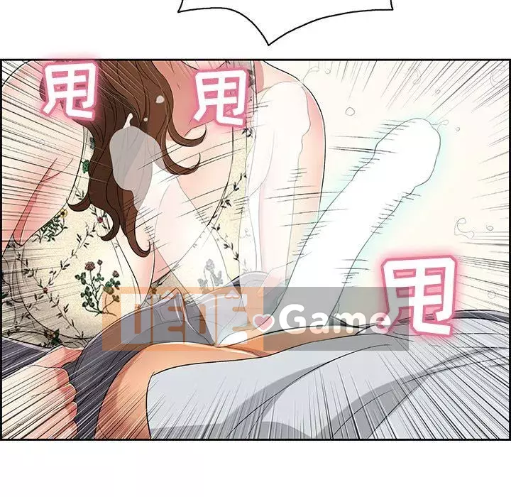 Chết người bạn Chương 1-32