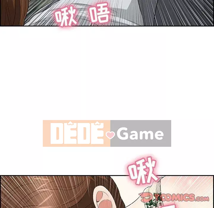 Chết người bạn Chương 1-32