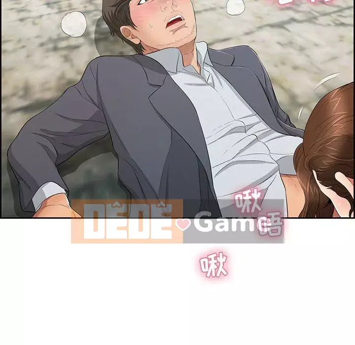 Chết người bạn Chương 1-32