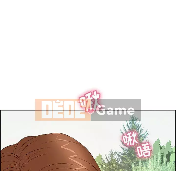 Chết người bạn Chương 1-32