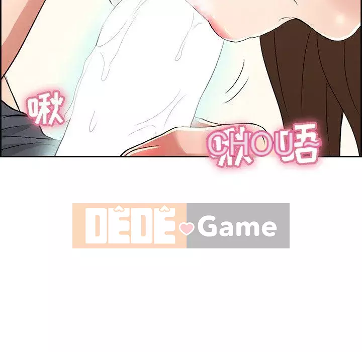 Chết người bạn Chương 1-32