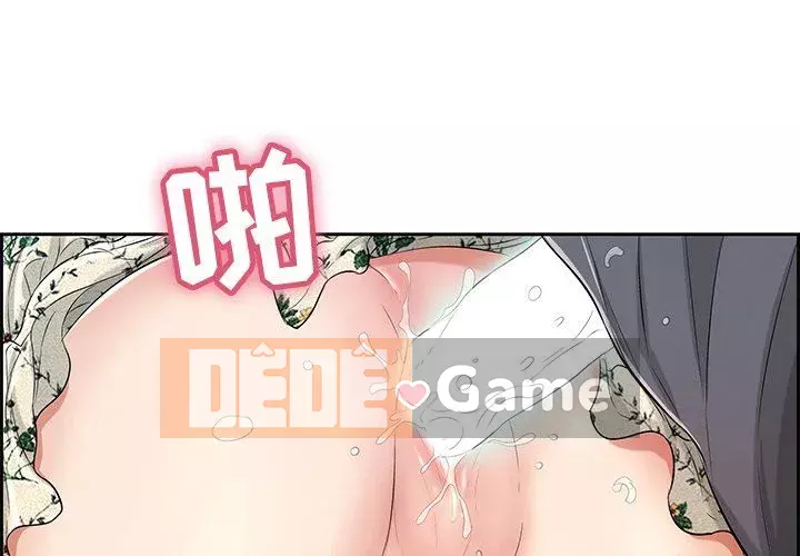 Chết người bạn Chương 1-32