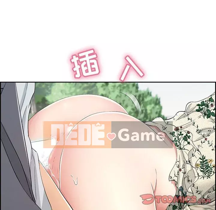 Chết người bạn Chương 1-32