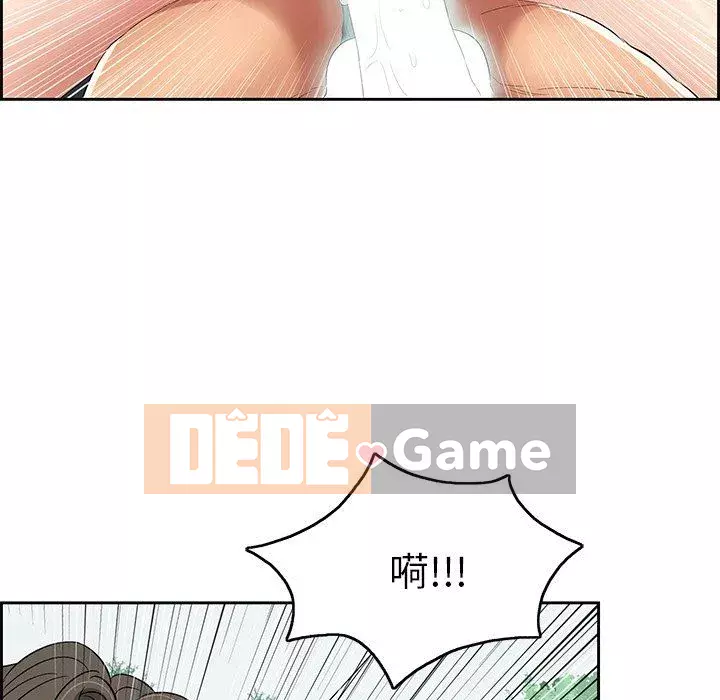 Chết người bạn Chương 1-32