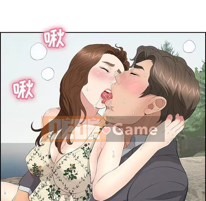 Chết người bạn Chương 1-32