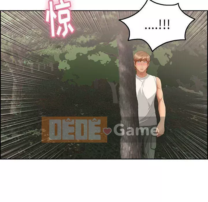 Chết người bạn Chương 1-32