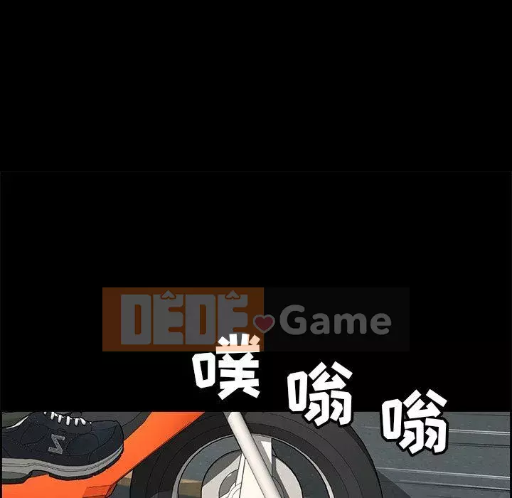 Chết người bạn Chương 1-32