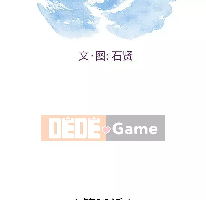 Chết người bạn Chương 1-32