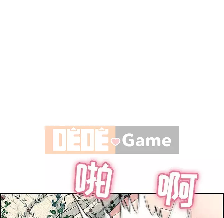 Chết người bạn Chương 1-32