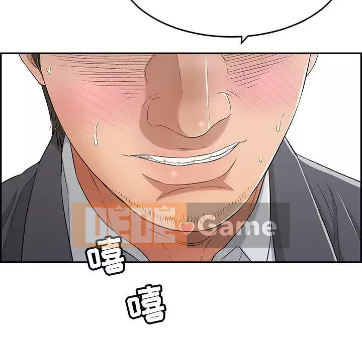 Chết người bạn Chương 1-32