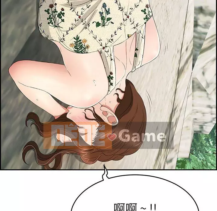 Chết người bạn Chương 1-32