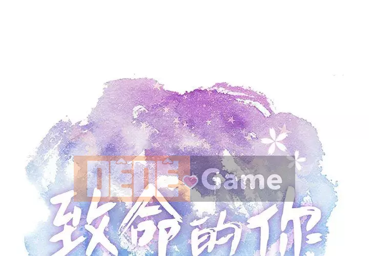 Chết người bạn Chương 1-32