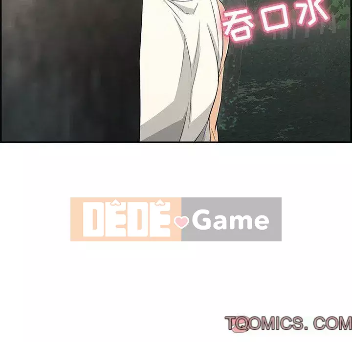 Chết người bạn Chương 1-32