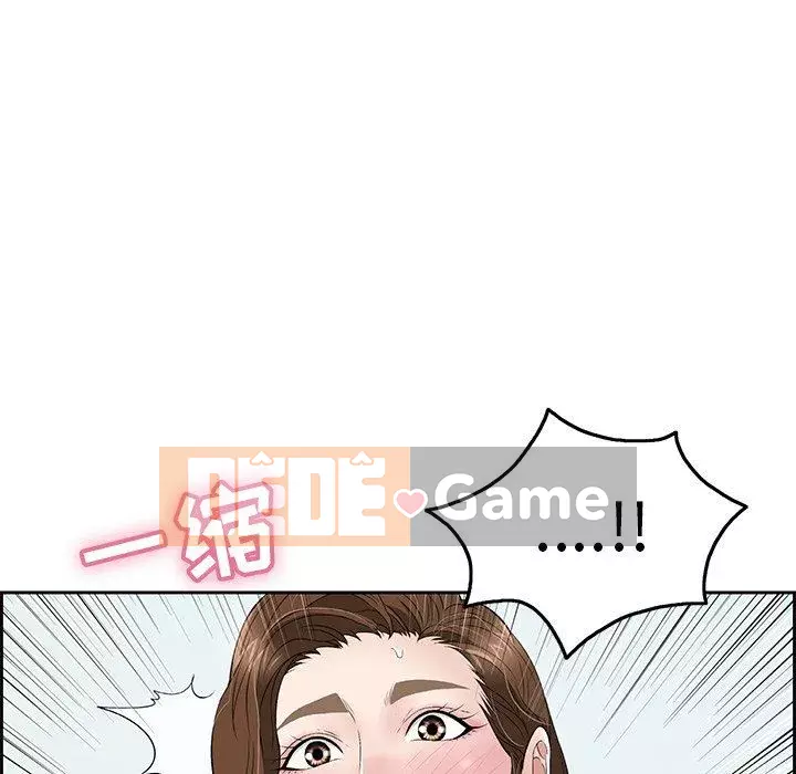 Chết người bạn Chương 1-32