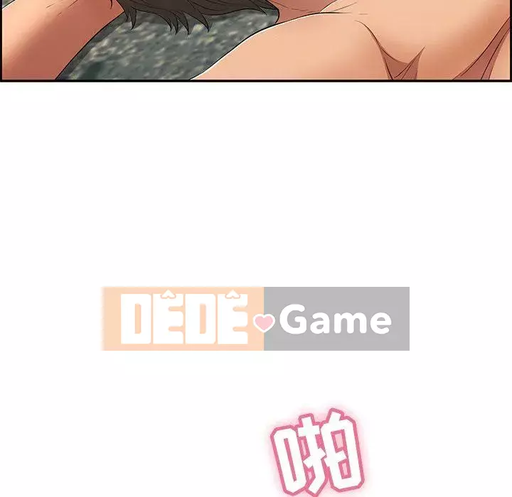 Chết người bạn Chương 1-32