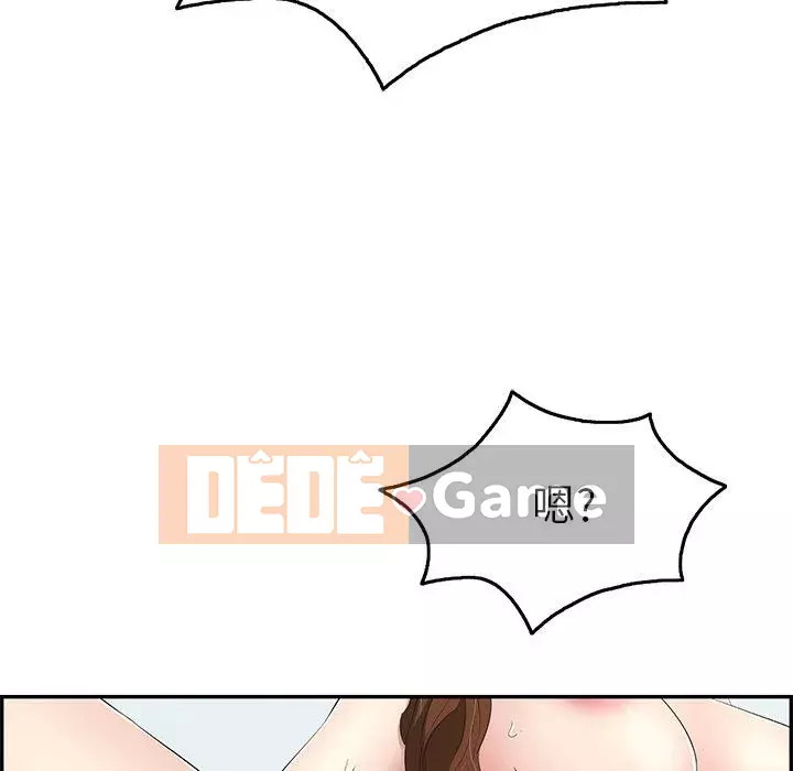 Chết người bạn Chương 1-32